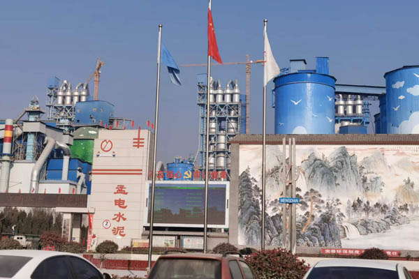 孟電水泥項目